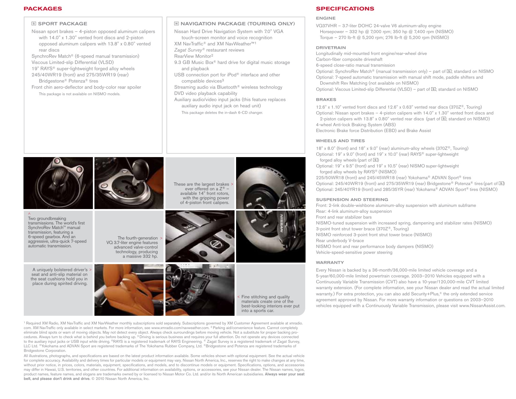 2011 Nissan 370Z Brochure Page 2